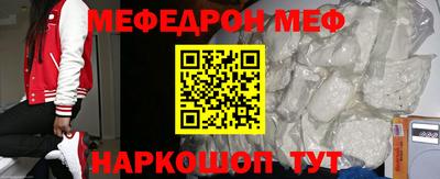 кокаин Кандалакша