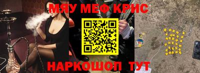 дживик Канаш