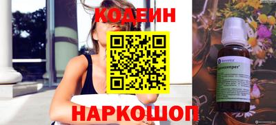 дживик Канаш
