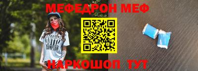 кокаин Кандалакша