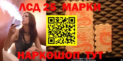 дживик Канаш