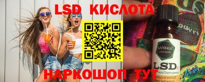марихуана Камышлов