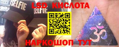 дживик Канаш