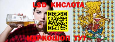 дживик Канаш