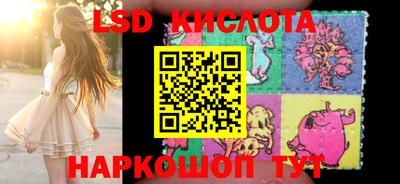 кокаин Кандалакша
