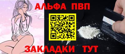 марихуана Камышлов