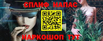 дживик Канаш