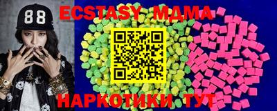 дживик Канаш