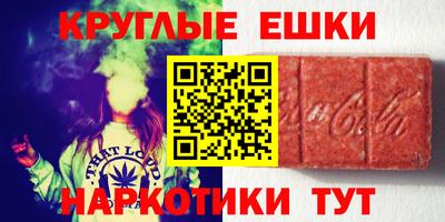 дживик Канаш