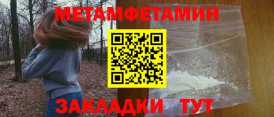 кокаин Кандалакша