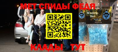 кокаин Кандалакша