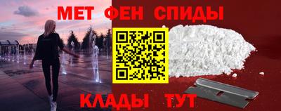 дживик Канаш