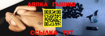 кокаин Кандалакша