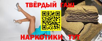 кокаин Кандалакша