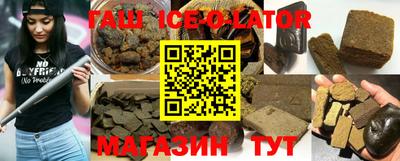 дживик Канаш