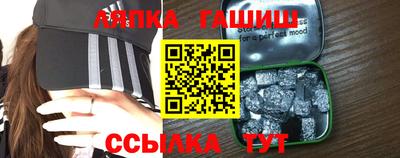 кокаин Кандалакша