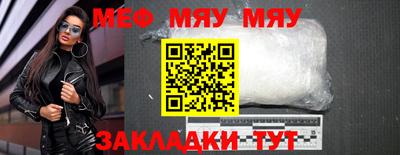 дживик Канаш