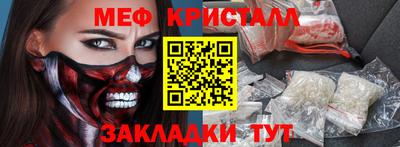 дживик Канаш