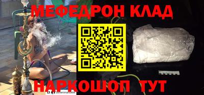 кокаин Кандалакша