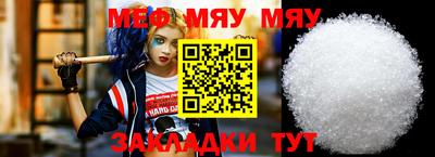 дживик Канаш