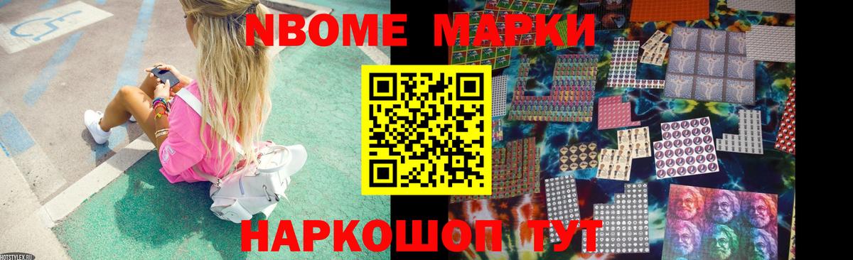Лсд 25 экстази ecstasy Коммунар
