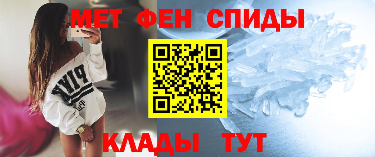 Канабис Коммунар